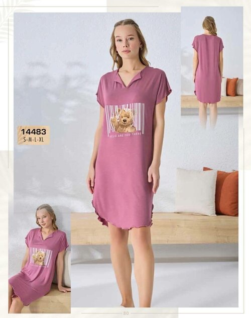 Сорочка Sevim, размер 48, фиолетовый