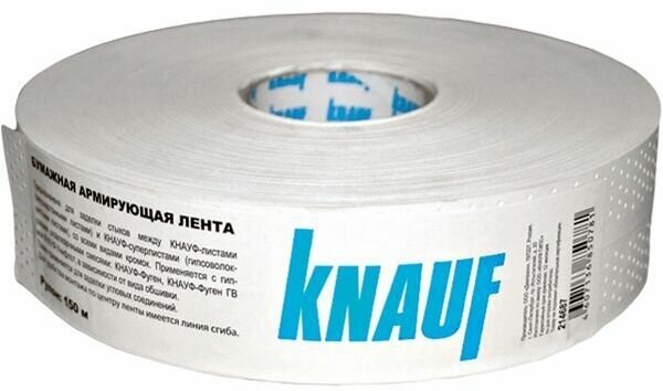 КНАУФ лента бумажная для швов ГКЛ (150м) / KNAUF лента углоформирующая бумажная для швов гипсокартона 52мм (150м)