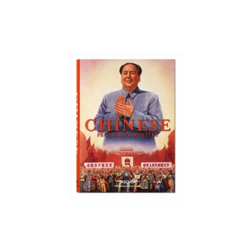 Stefan R. Landsberger "Chinese Propaganda Posters"