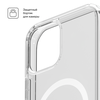 Фото #19 Чехол COMMO Shield для Apple iPhone 12 mini