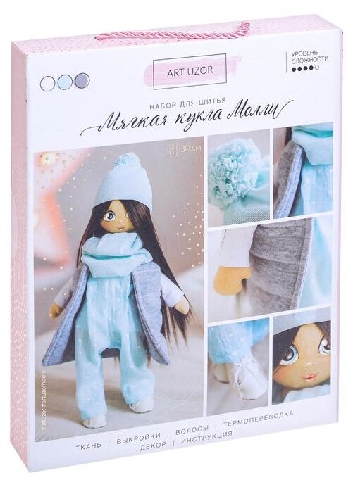 Набор для шитья Арт Узор интерьерная кукла "Молли", 18*22,5*2,5 см (3299320)