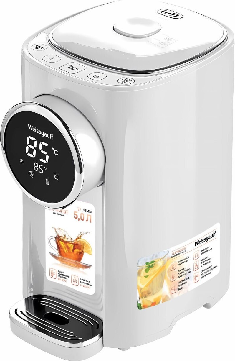 фото Термопот Weissgauff WWT 5000 Touch DWx