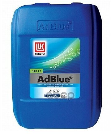 Водный Раствор Мочевины Лукойл Adblue Aus 32 10Л (Лицензия Vda) Евро 4,5) LUKOIL арт. 1390003