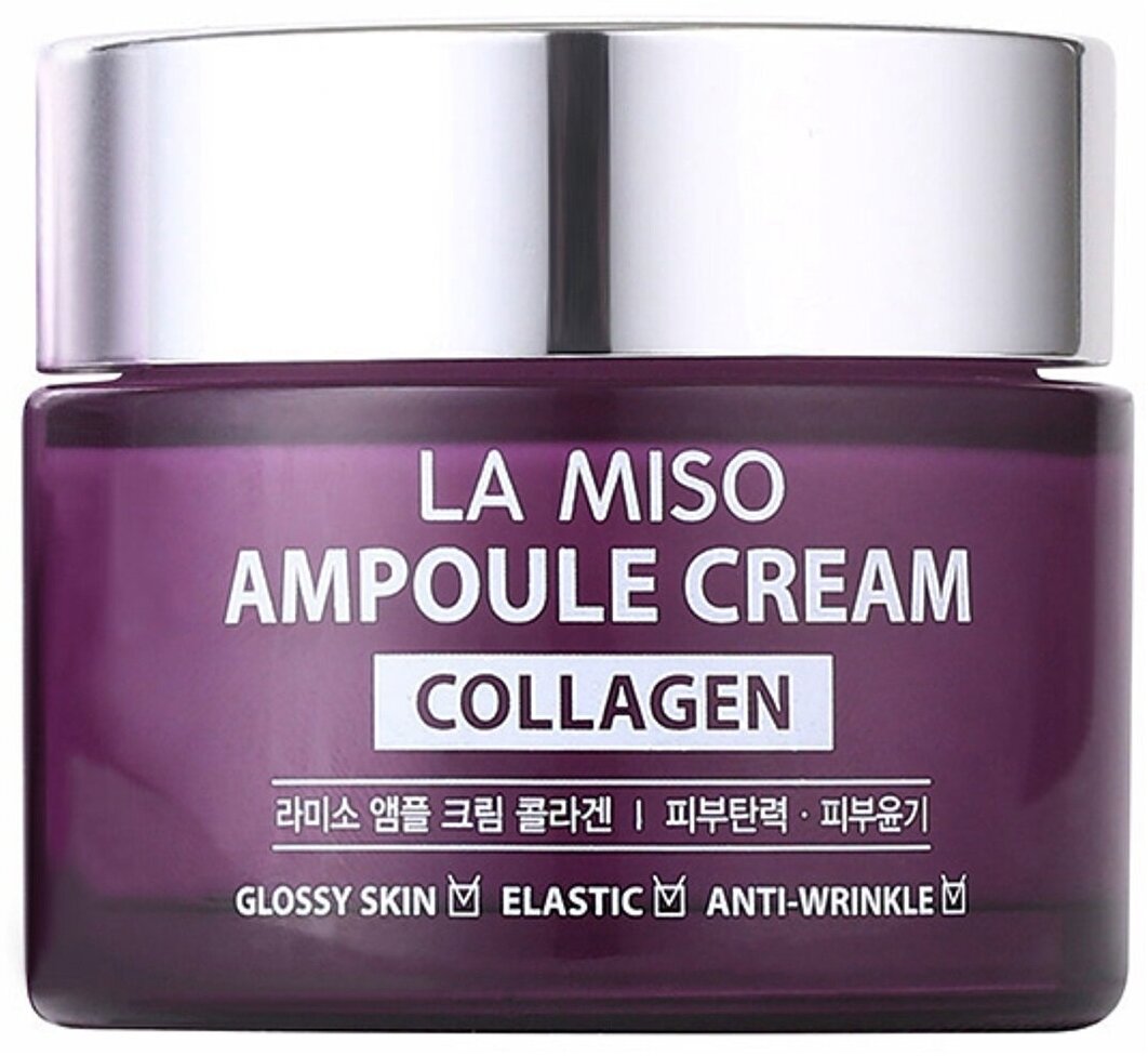 Ампульный крем для лица с коллагеном La Miso Ampoule Cream Collagen /50 мл/гр.