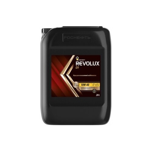 Полусинтетическое моторное масло Роснефть Revolux D1 10W-40, 20 л