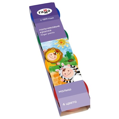 фото Гамма краски пальчиковые малыш