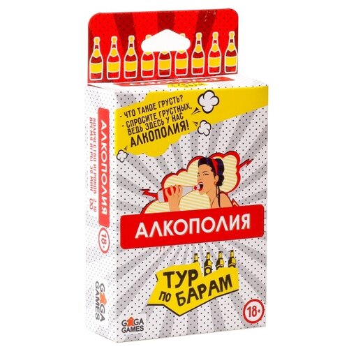 фото Настольная игра gaga алкополия