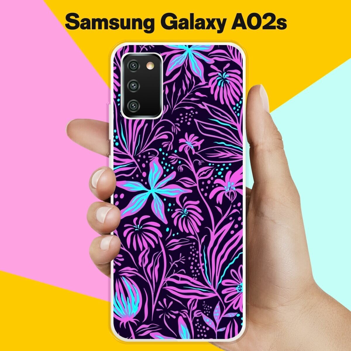 Силиконовый чехол на Samsung Galaxy A02s Фиолетовые цветы / для Самсунг Галакси А02с