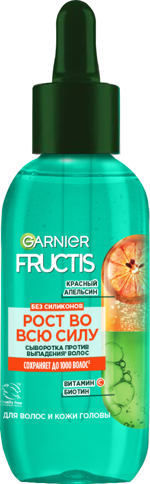 Garnier Fructis Укрепляющая сыворотка для волос склонных к выпадению