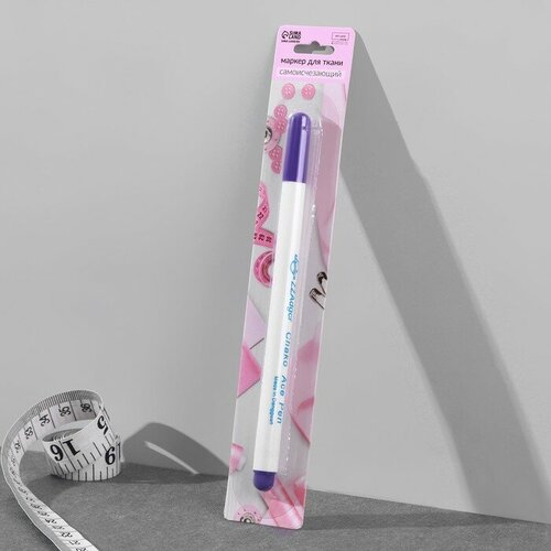 Маркер для ткани Арт Узор самоисчезающий 15 см цвет фиолетовый 226₽