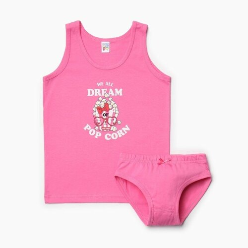 Комплект одежды BABY Style, майка, размер 16, розовый