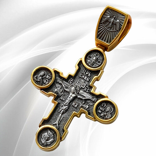 Славянский оберег, крестик VitaCredo, серебро, 925 проба, золочение, чернение, размер 4.8 см. брелки в виде креста с изображением иисуса кристофера