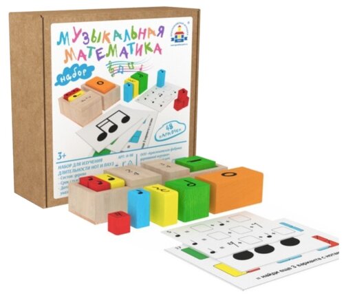 Развивающая игрушка Краснокамская игрушка Музыкальная математика Н-98