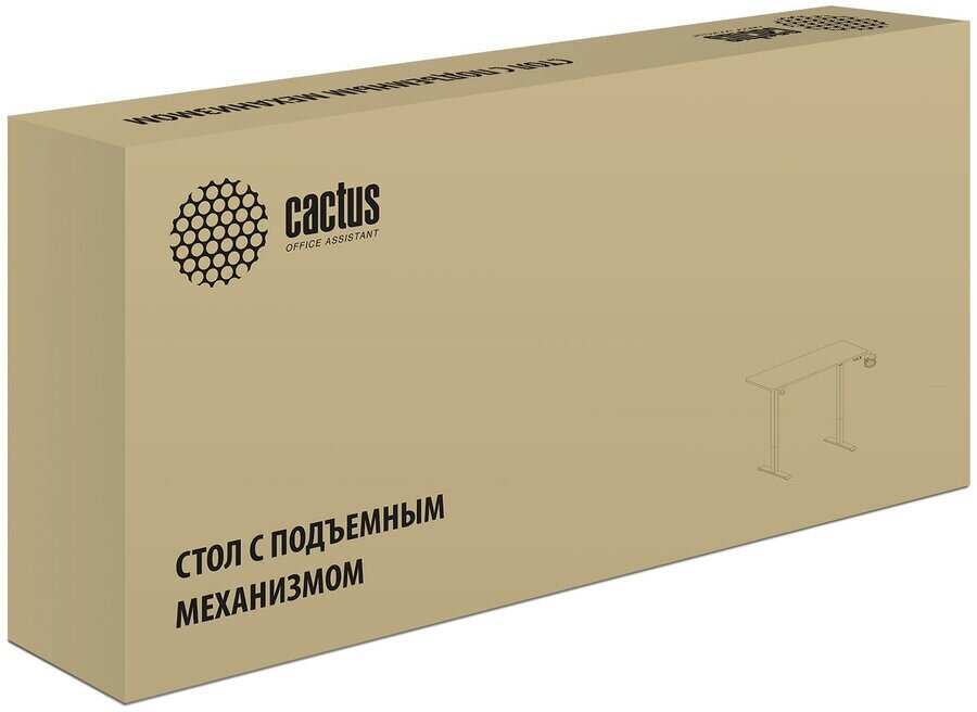 Стол Cactus , МДФ, белый - фото №3