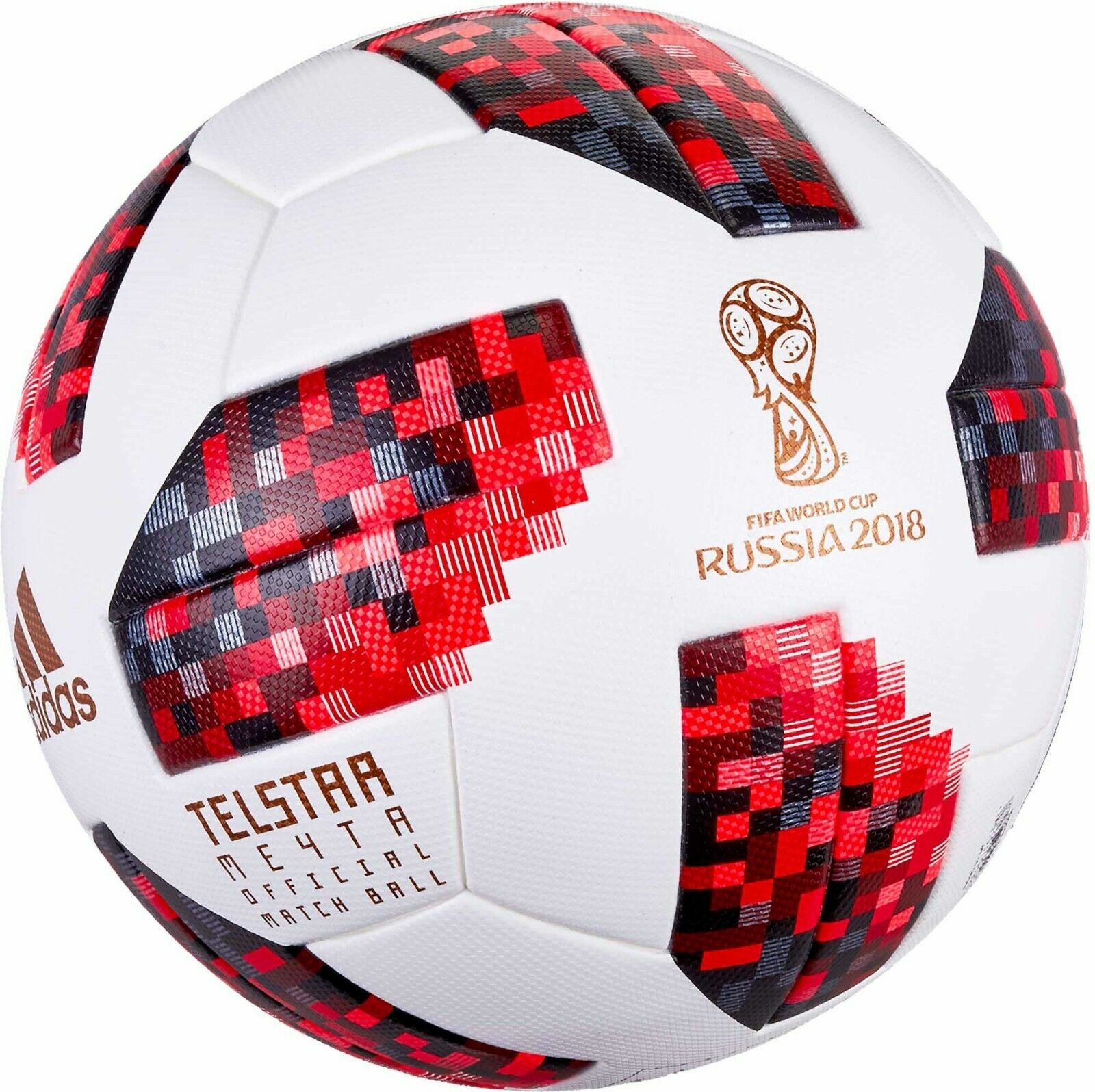 Мяч футбольный Telstar , Чемпионат мира 5 размер
