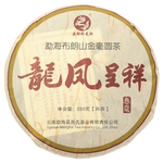 Чай пуэр Fujian Province Guang Fu Tea Старое дерево, Шу, блин - изображение