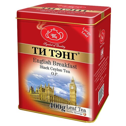 Ти Тэнг Английский Завтрак OP черный чай 400г жб