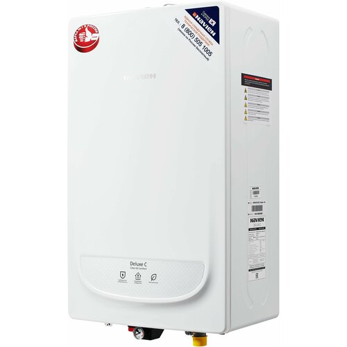 Котел настенный газовый Navien Deluxe Comfort Coaxial -35K 6930000₽