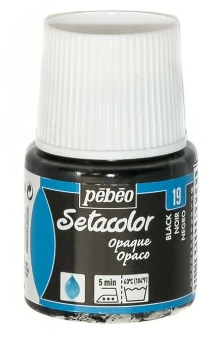 Краска для темных и светлых тканей Pebeo "Setacolor Opaque" 45 мл корица - фото №1