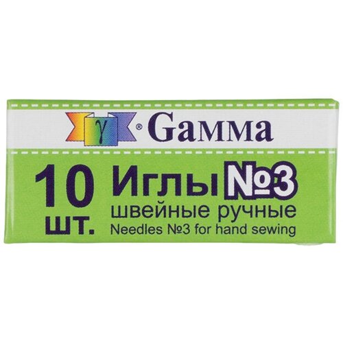 Иглы для шитья ручные Gamma NIR-03 № 3 швейные в конверте 10 шт. .