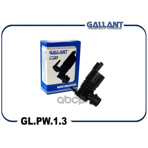 Мотор Омывателя Lada Largus 12-Vesta 15-Renault Logan 04-Dacia Logan 04- 1 Выход Gallant Gallant арт GL PW13 1250₽