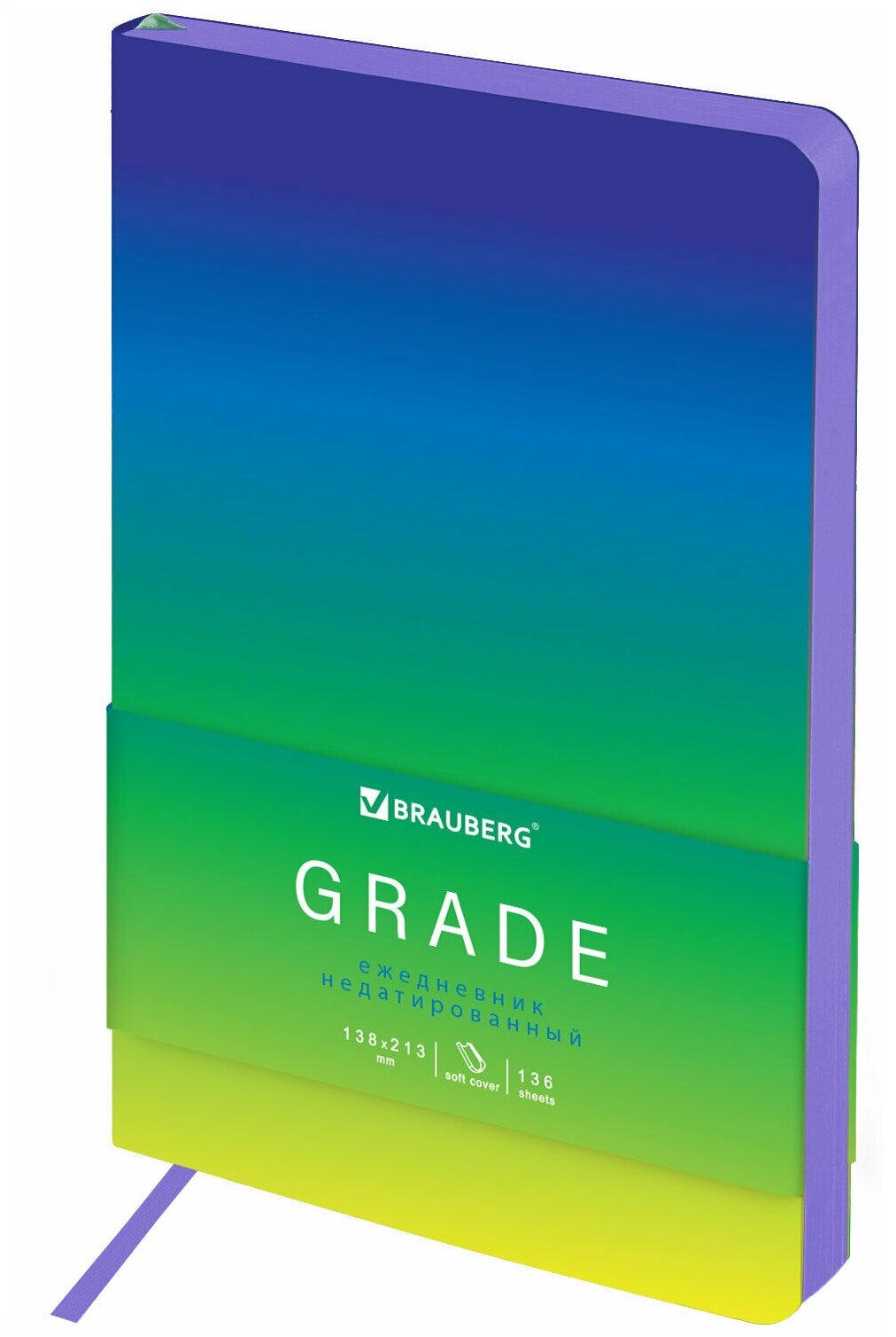 Ежедневник недатированный Brauberg а5 138х213 мм, gradient под кожу, 136 л, синий-зеленый (114460)