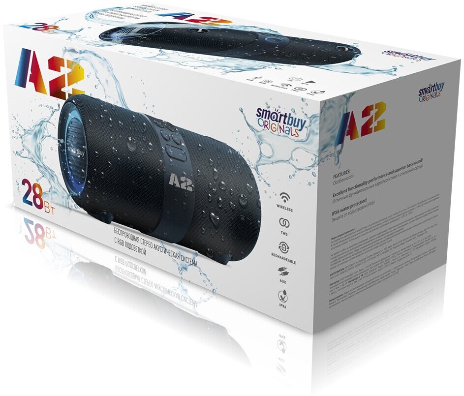 Колонки компьютерные/Акустическая система 2.0 Smartbuy A2, 28Вт, Bluetooth, MP3, FM-радио (арт. SBS-5380), темно-синий — фото 1