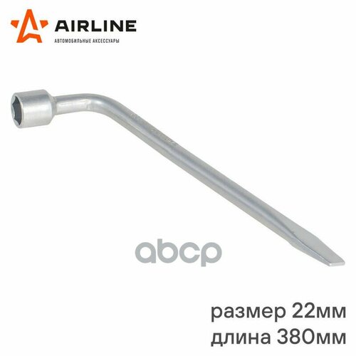 Ключ Баллонный С Монтажной Лопаткой 22 X 380 Мм Airline AIRLINE арт. AKB14