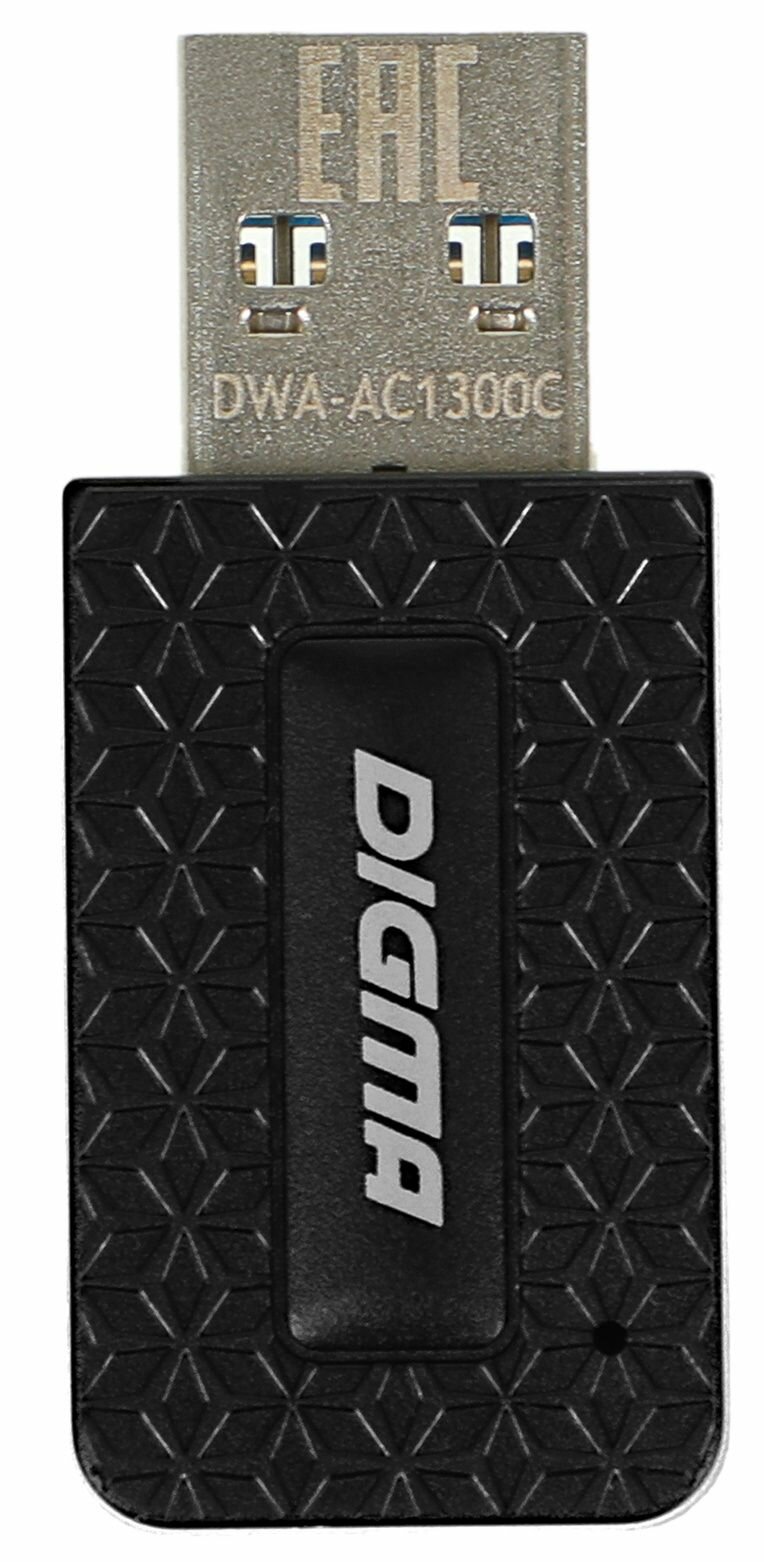 Сетевой адаптер Wi-Fi Digma DWA-AC1300C USB 3.0