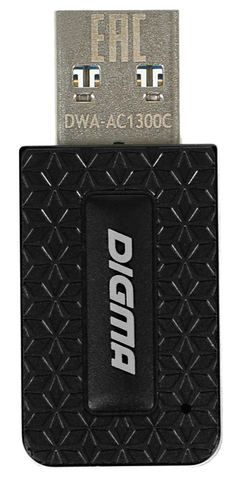 Сетевой адаптер Wi-Fi Digma DWA-AC1300C AC1300 USB 3.0 (ант. внутр.) 1ант. (упак:1шт)