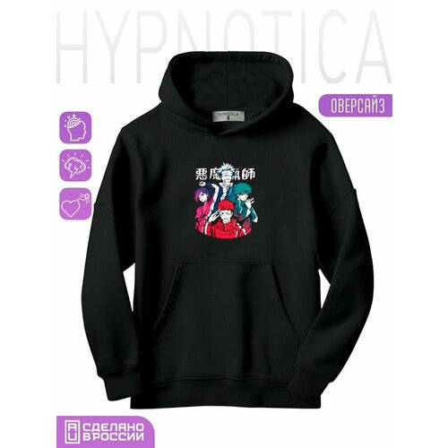 фото Худи hypnotica, размер xs, черный