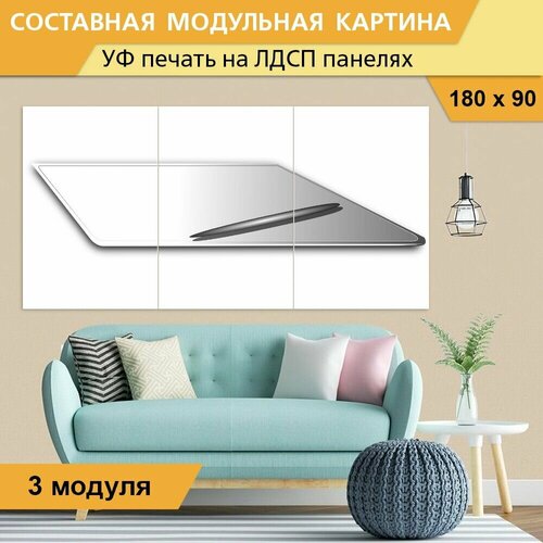 Модульная картина 