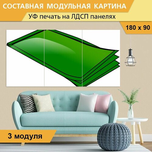 Модульная картина 