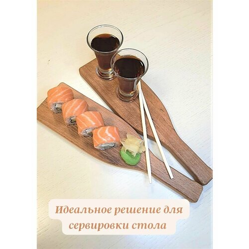 Доска сервировочная для канапе 2 штуки