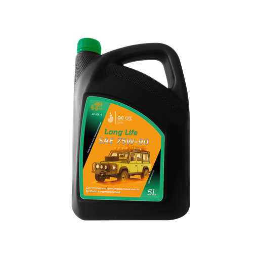 Трансмиссионное масло 75W-90 GL-5 QC OIL Long Life 5л синтетическое металлоплакирующее