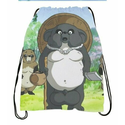 Мешок для обуви Помпоко: Война тануки в период Хейсей, Heisei-era Raccoon Dog War Ponpoko №10