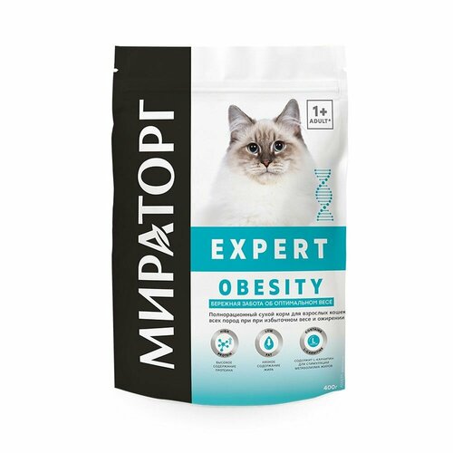 Мираторг сухой корм для взрослых кошек всех пород Expert Obesity при избыточном весе и ожирении, 400 г, 2 упаковки