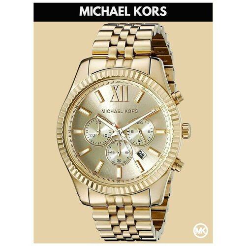 Наручные часы MICHAEL KORS Lexington, золотой наручные часы michael kors lexington золотой синий