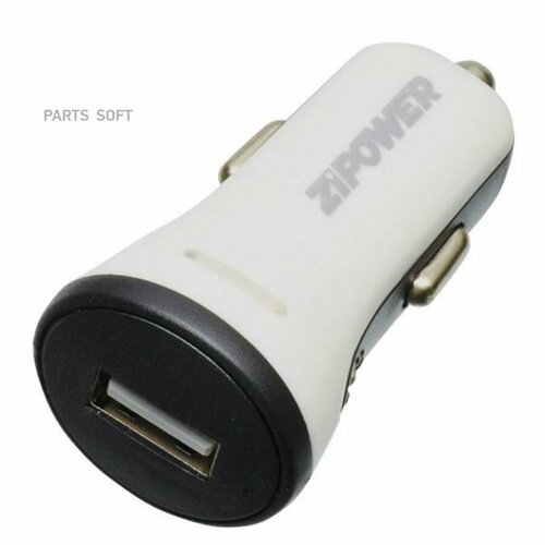 Разветвитель прикуривателя на 1 usb 2.1а zipower pm6662