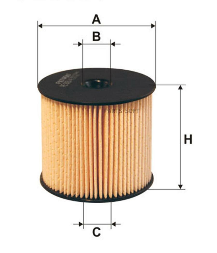 Фильтр топливный PEUGEOT/CITROEN 2.0/2.2 HDI - фотография № 11