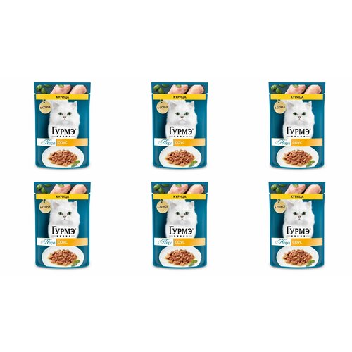 Гурмэ влажный корм для кошек, Перл Нежное филе, с курицей в соусе, 75 г, 6 шт