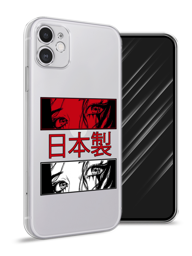 Силиконовый чехол "Аниме глаза манга" на Apple iPhone 11 / Айфон 11