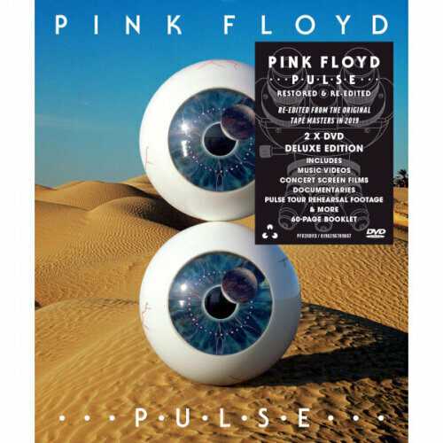 Диск DVD Warner Music Pink Floyd - P.U.L.S.E Restored & Re-Edited (Limited Edition)(2DVD) bell p g the great brain robbery