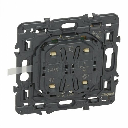 Legrand 067223 MyHome Play Zigbee. Настенное плоское радиоуправляющее устройство 1 канальное