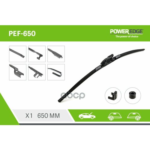 Щётка Стеклоочистетеля Multi Connect Flat Blade 650Mm Универсальная PowerEdge арт. PEF-650
