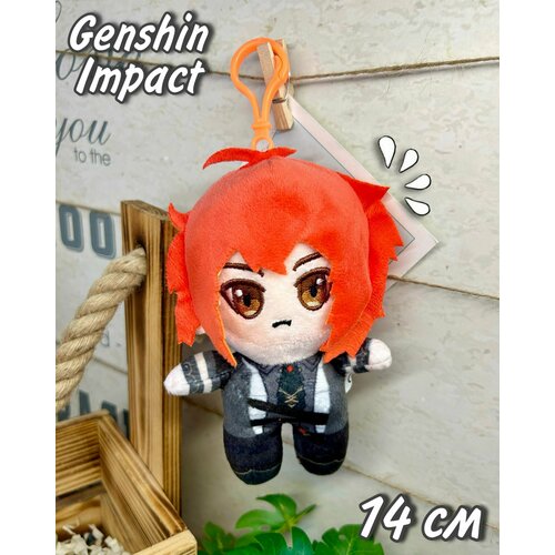 мягкая игрушка брелок геншин дилюк 10 см Мягкая игрушка-брелок Дилюк 14 см - Genshin Impact (Геншин Импакт)