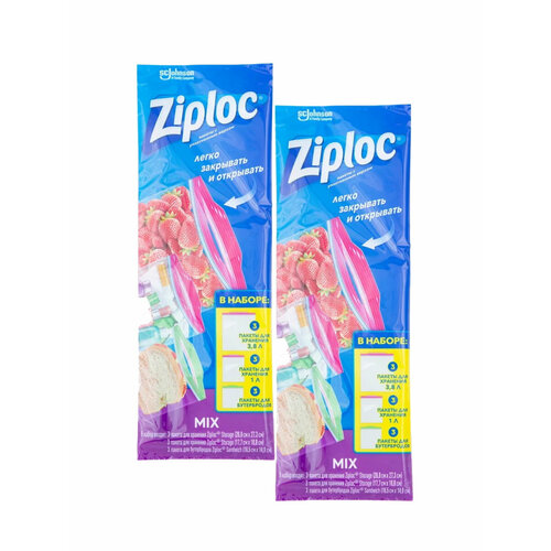 ZIPLOC Набор пакетов, 9 шт х 2 шт.