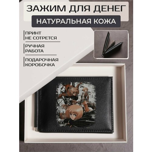 фото Зажим для купюр russian handmade, фактура гладкая, черный