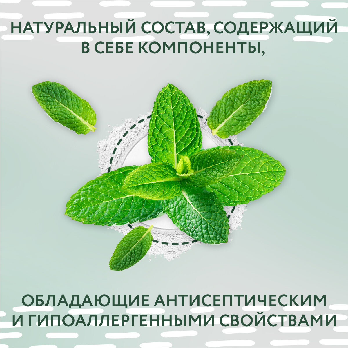 Минеральная пудра для лица матирующая SADOER / Фиксатор пудра минеральная рассыпчатая прозрачная / Пудра белая минеральная косметика для макияжа — фото 1