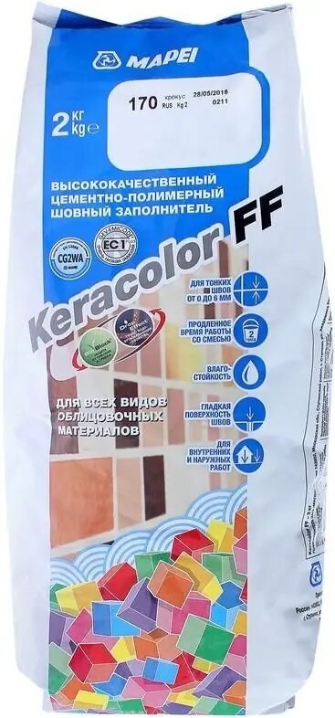 Затирка швов Mapei Keracolor FF 2 кг №170 крокус